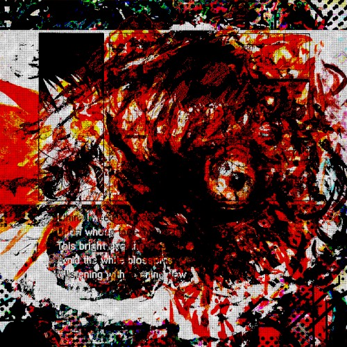 Shining (Nor) - Animal