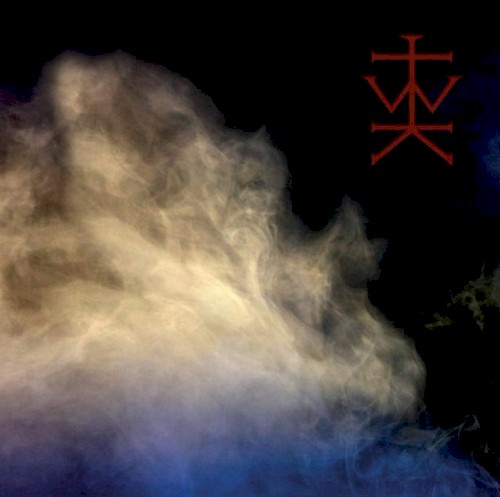 The Wounded Kings - Consolamentum