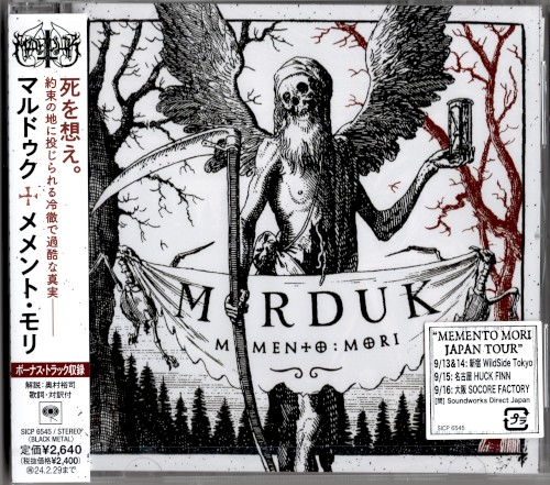 Marduk - Memento Mori