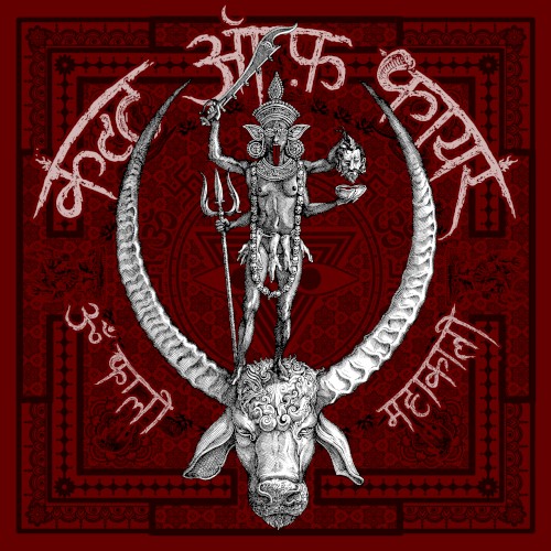 Cult of Fire - Om Kali Maha Kali (EP)