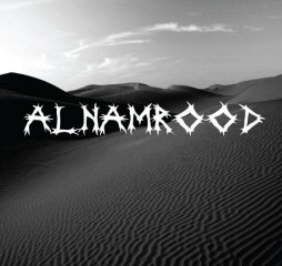 Al-Namrood - Atba’a Al-Namrood