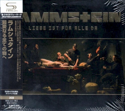 Rammstein - Liebe Ist Für Alle Da