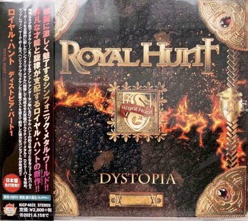 Royal Hunt - Dystopia
