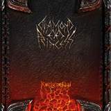 Diamond Eyed Princess - Korlgueläal