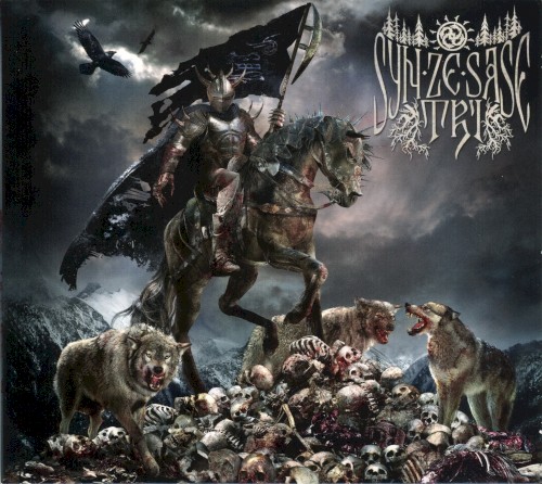 Syn Ze Şase Tri - Între Două Lumi