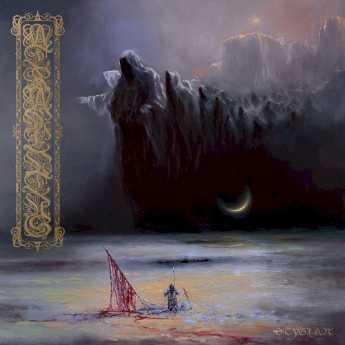 Atramentus - Stygian