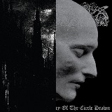 Blood Tyrant - Departure Chandelier - split