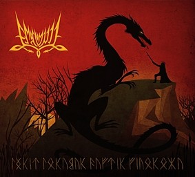 Emyn Muil - Turin Turambar Dagnir Glaurunga