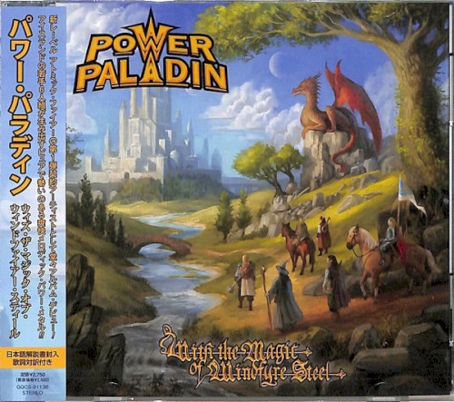 Power Paladin - With the Magic of Windfyre Steel