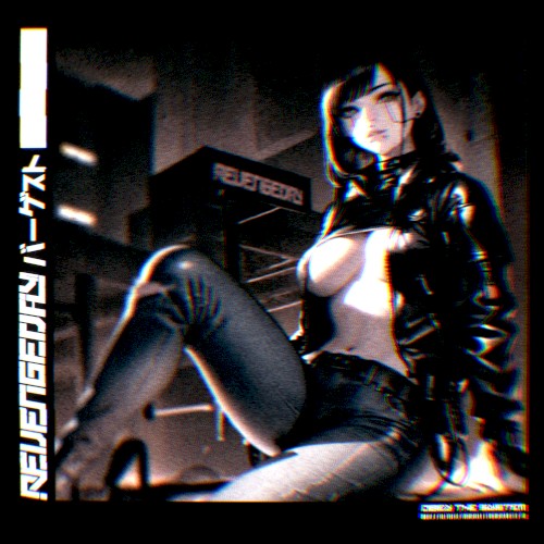 Withering Light / Barghest - Split