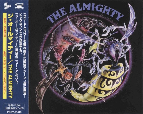 The Almighty - The Almighty
